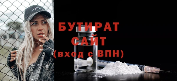 COCAINE Беломорск