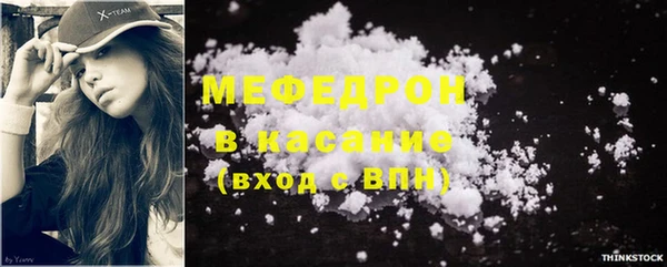 COCAINE Беломорск